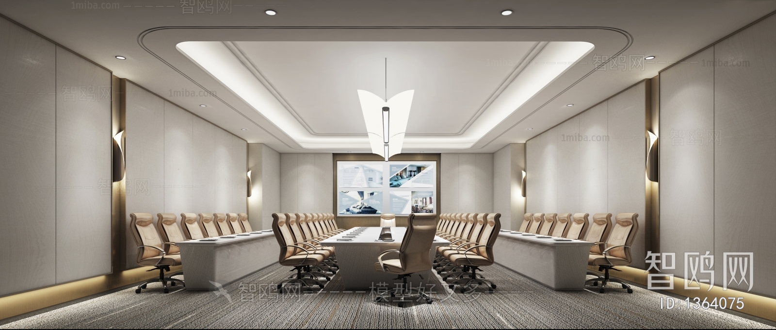 Modern Meeting Room