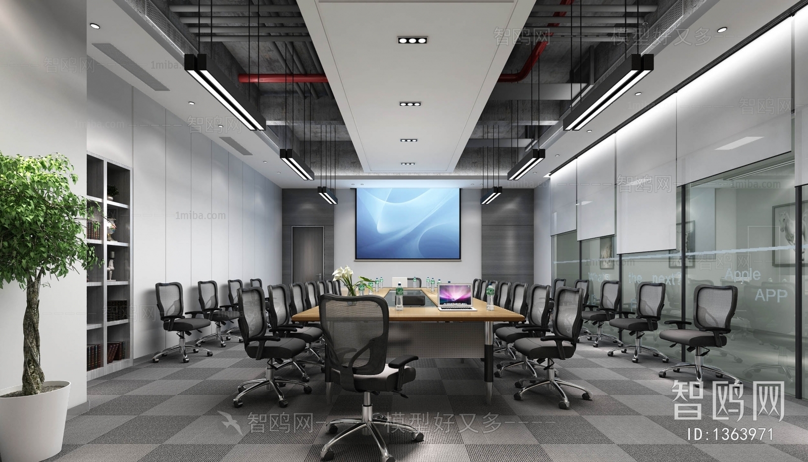 Modern Meeting Room