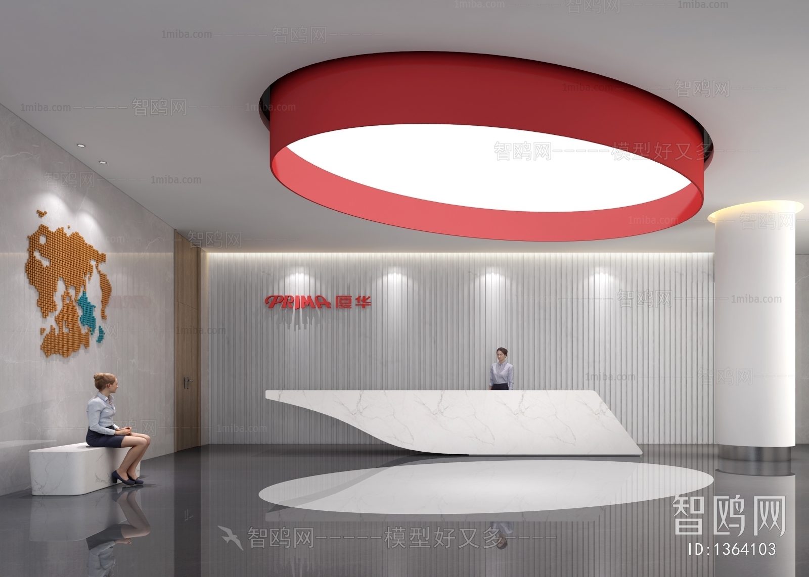 Modern Office Reception Desk