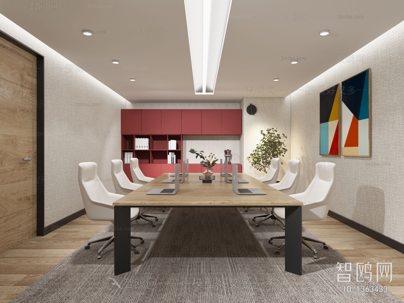 Modern Meeting Room