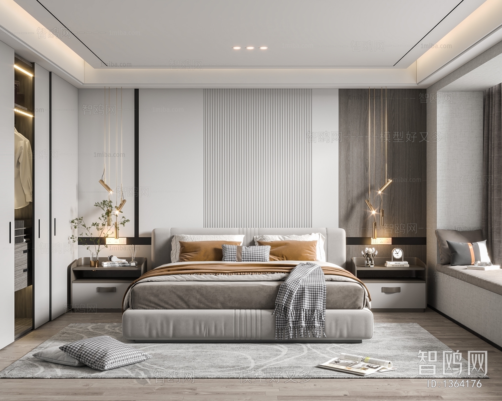 Modern Bedroom