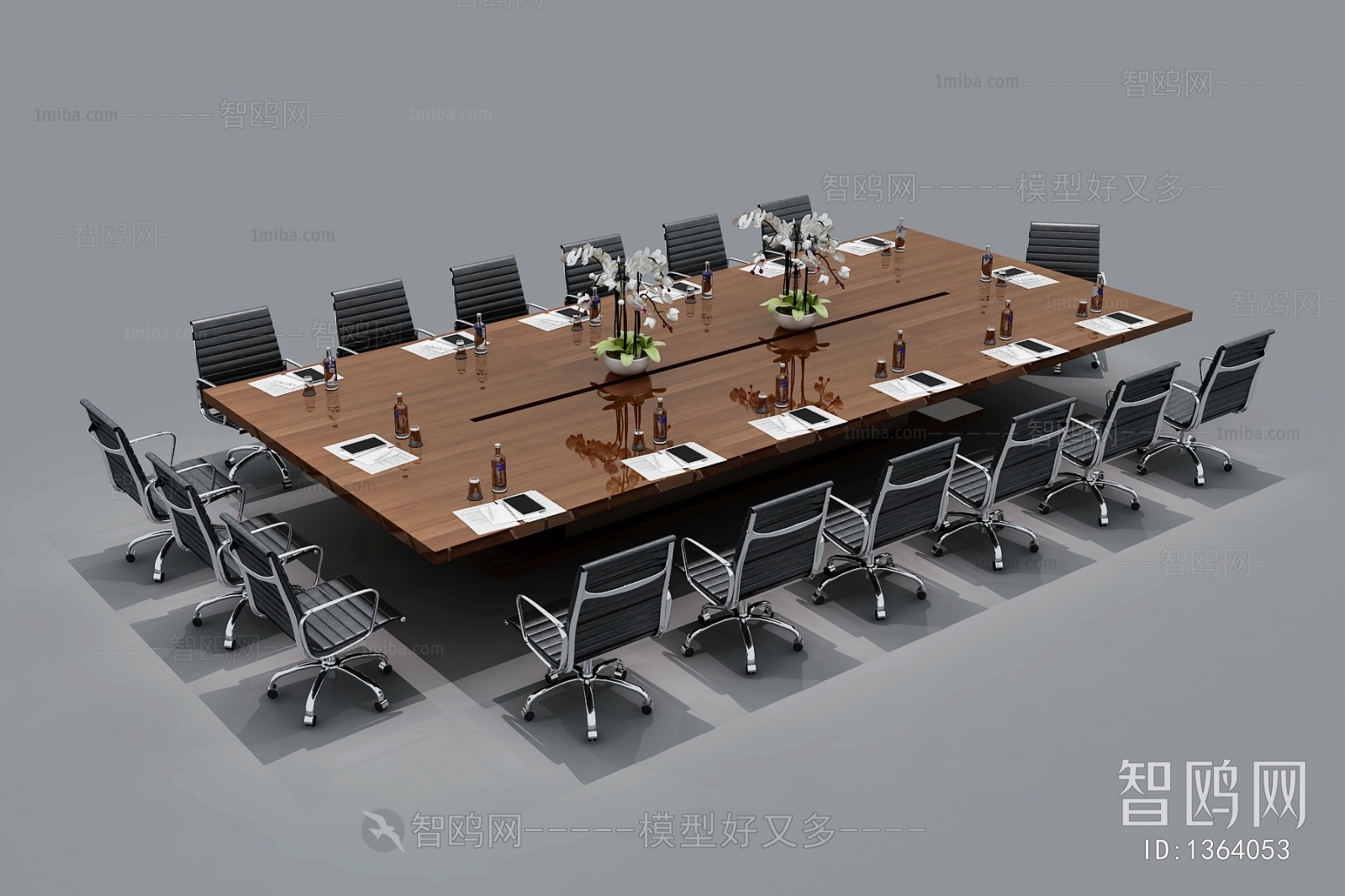 Modern Conference Table