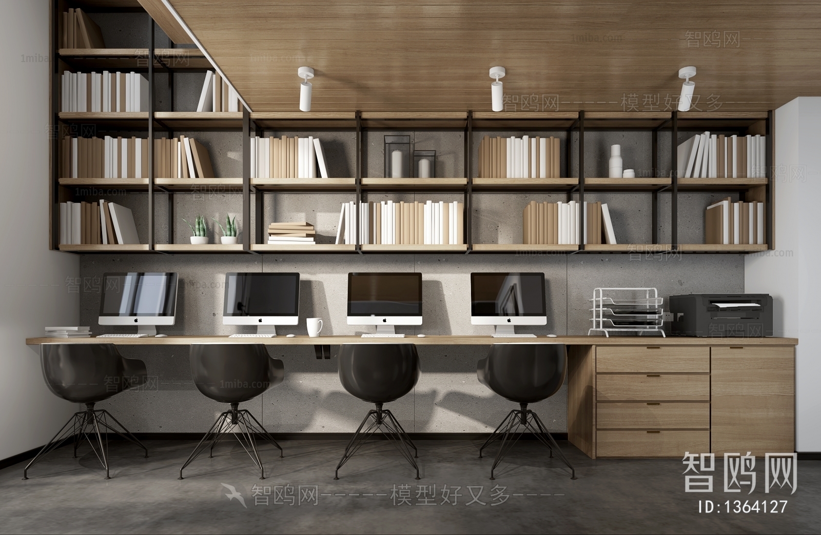 Industrial Style Staff Area