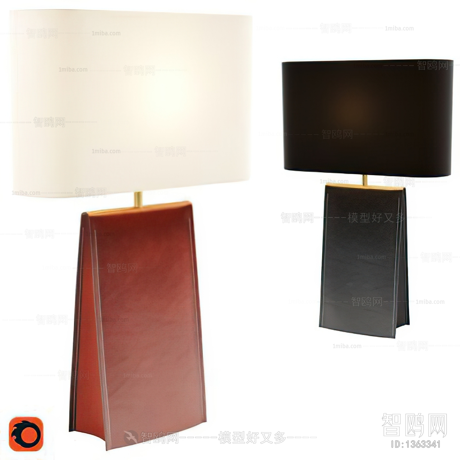 Modern Table Lamp