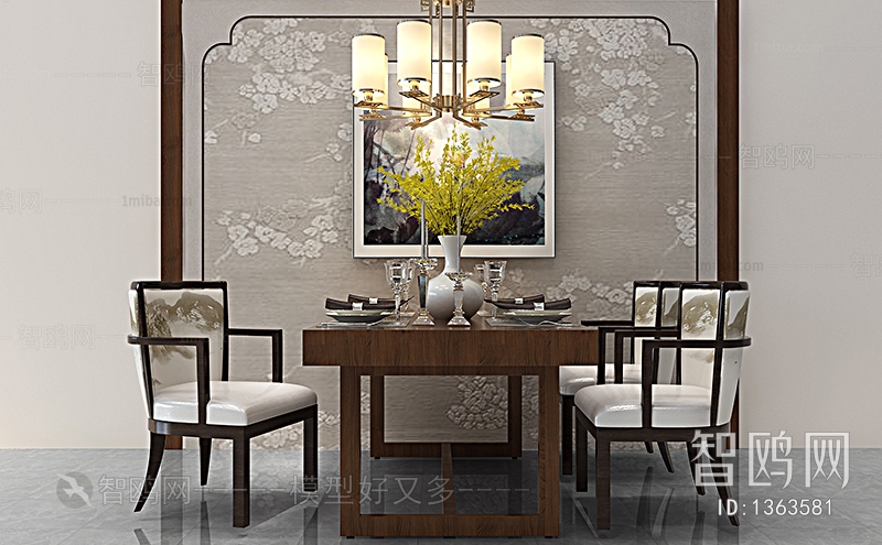 New Chinese Style Dining Table And Chairs