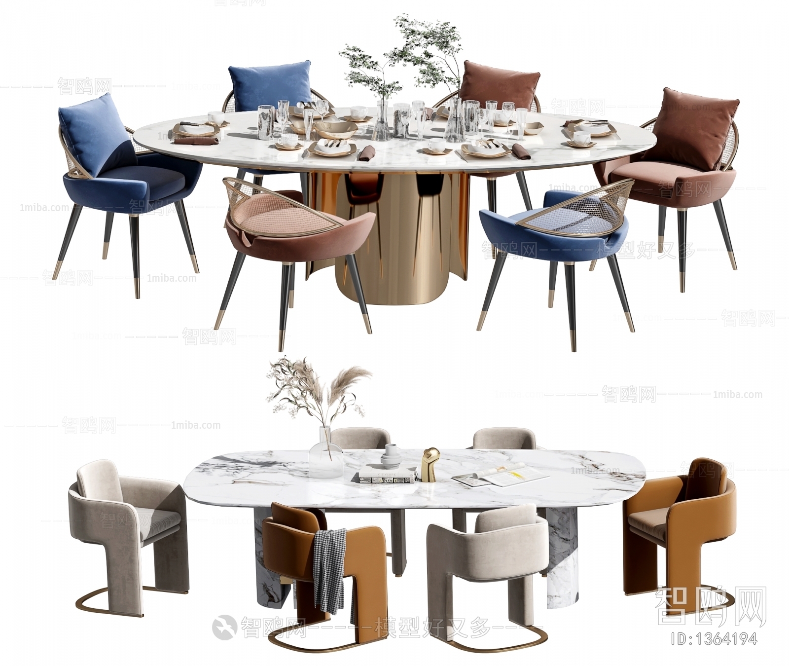 Modern Dining Table And Chairs