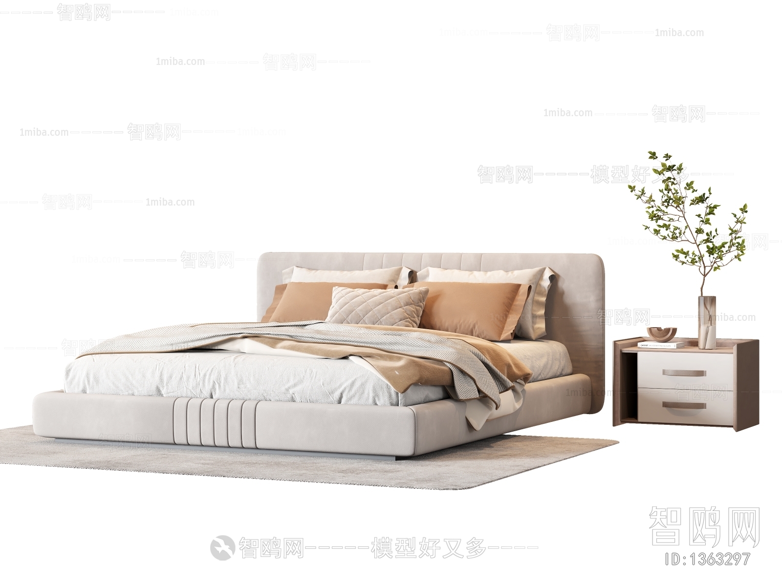 Modern Double Bed