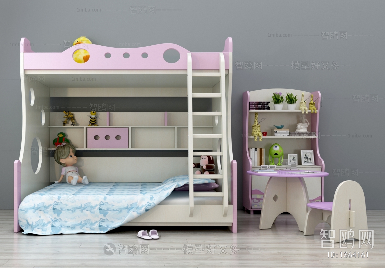 Modern Bunk Bed