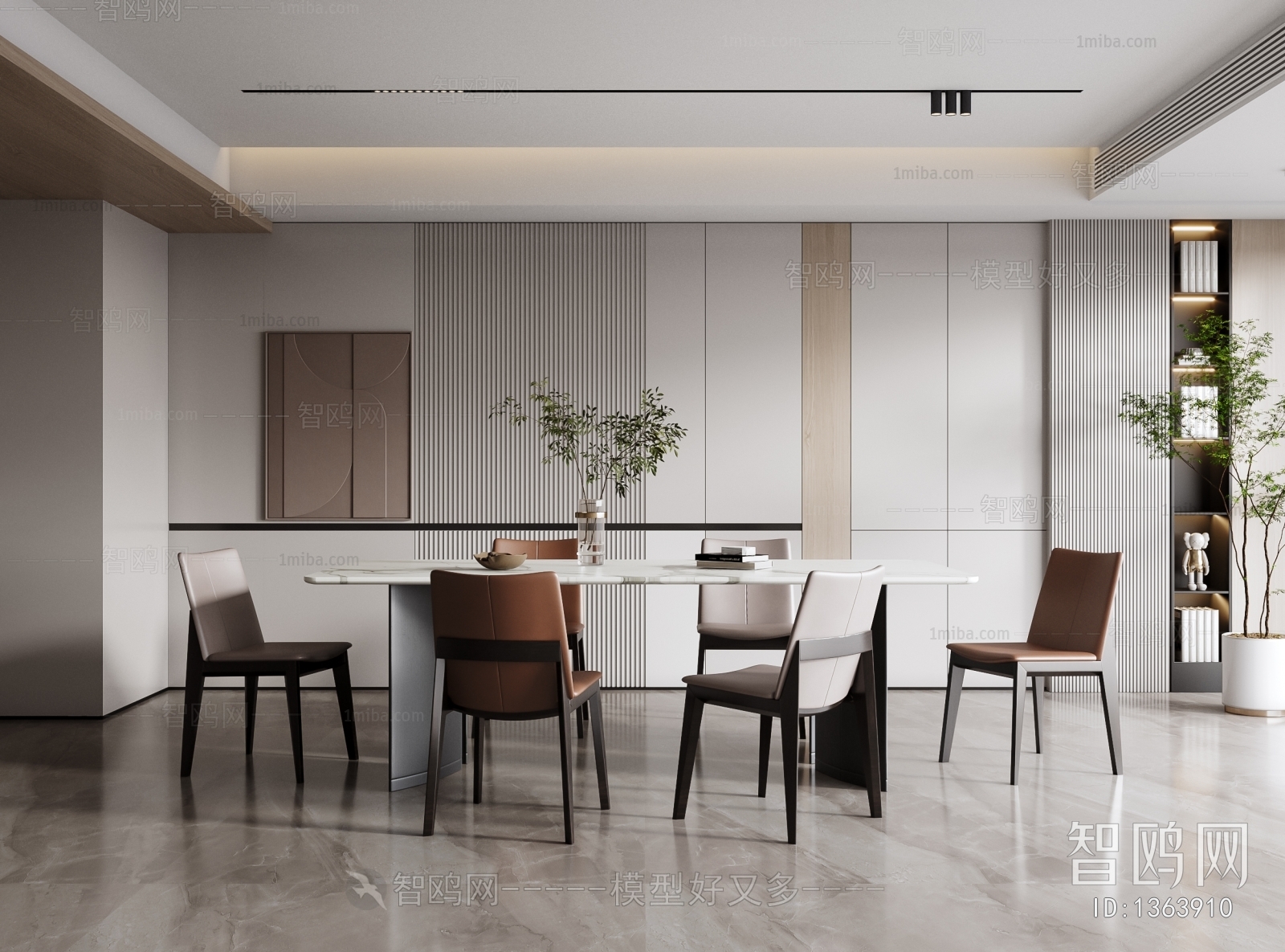 Modern Dining Room