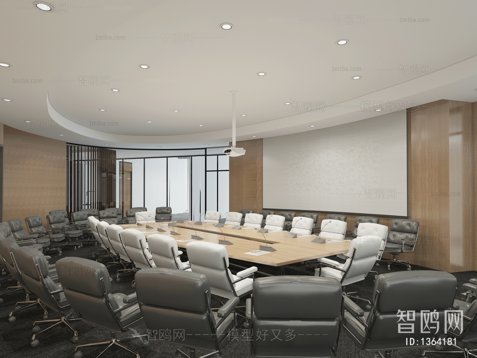 Modern Meeting Room