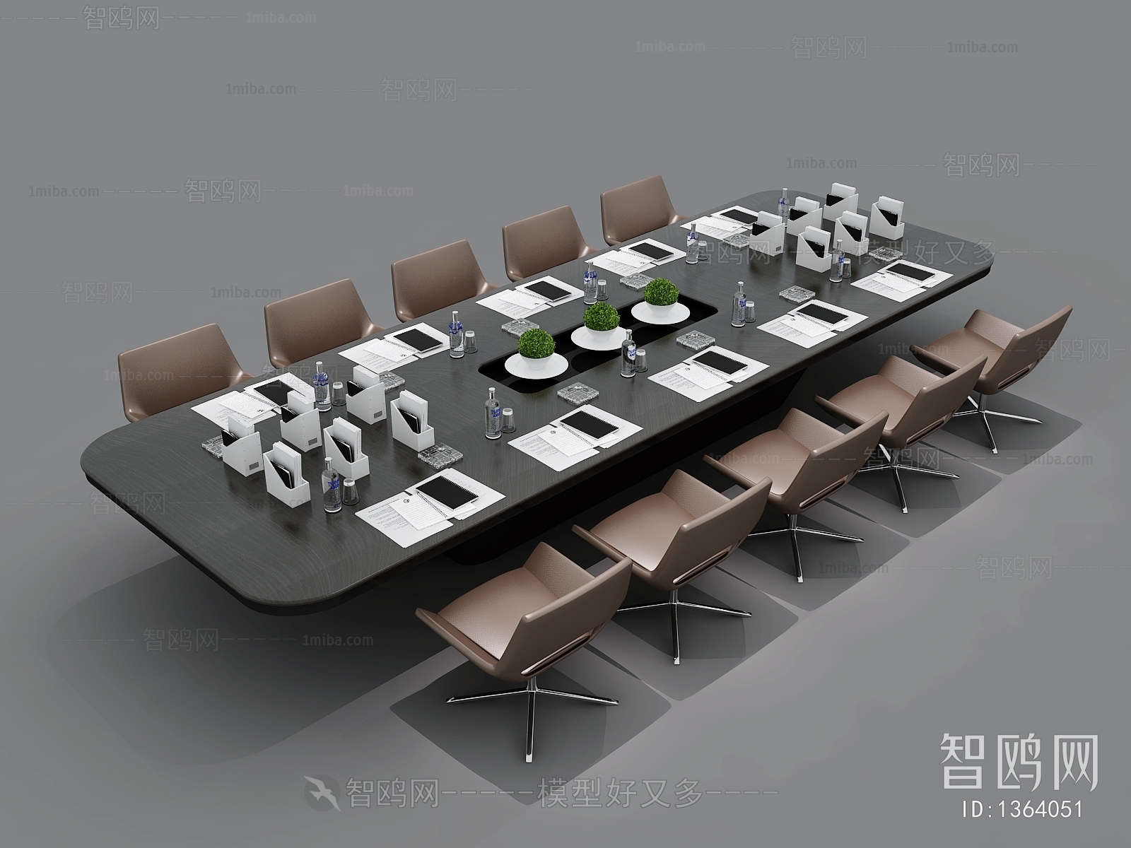 Modern Conference Table