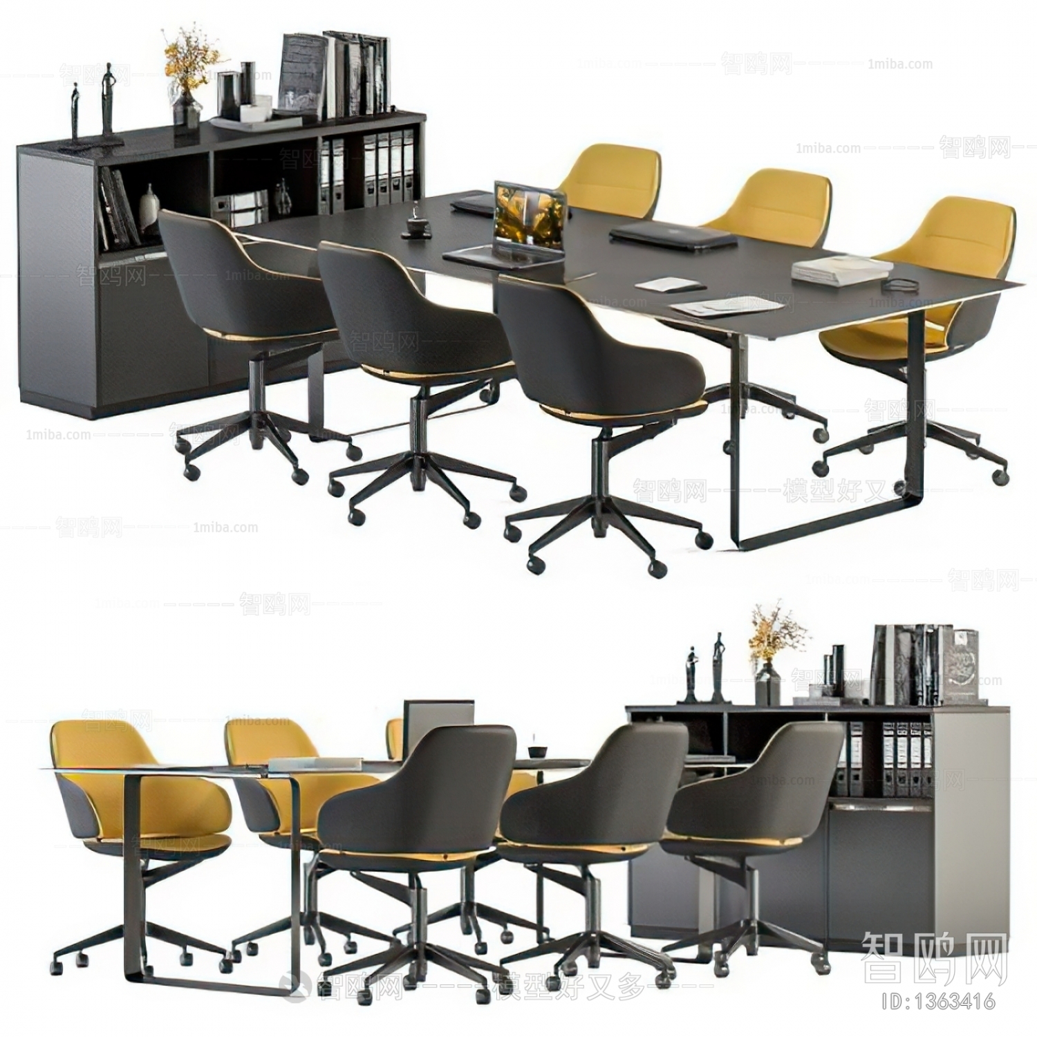 Modern Conference Table