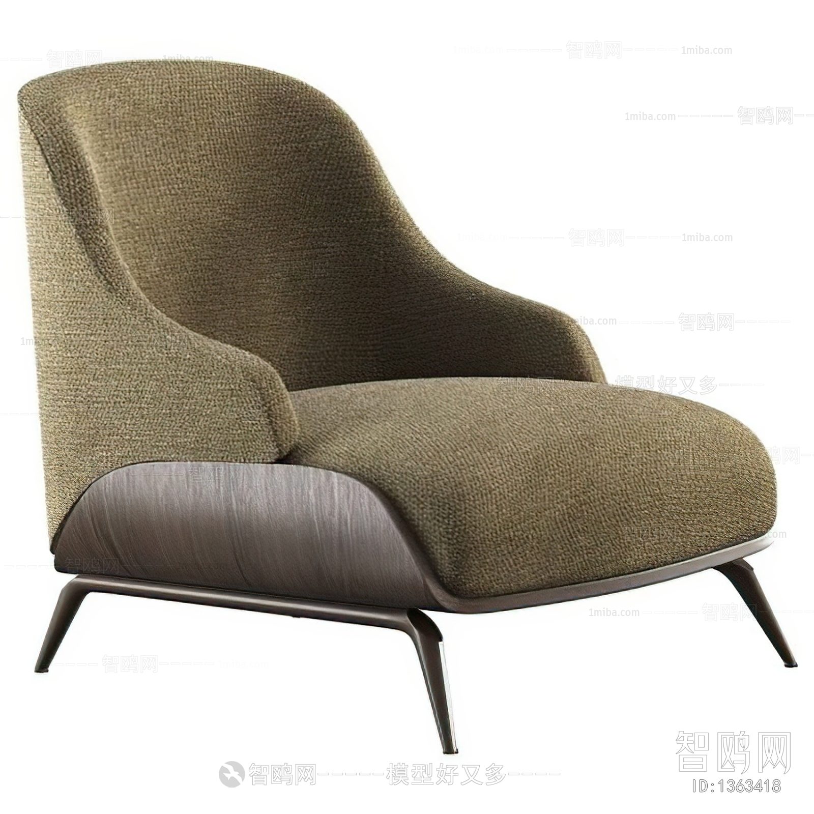 Modern Lounge Chair