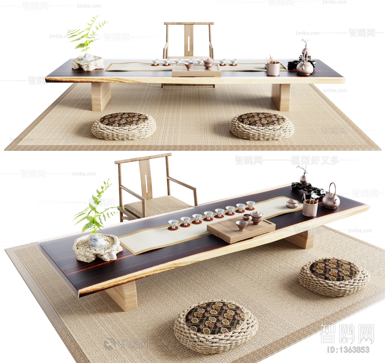 Japanese Style Tea Tables And Chairs