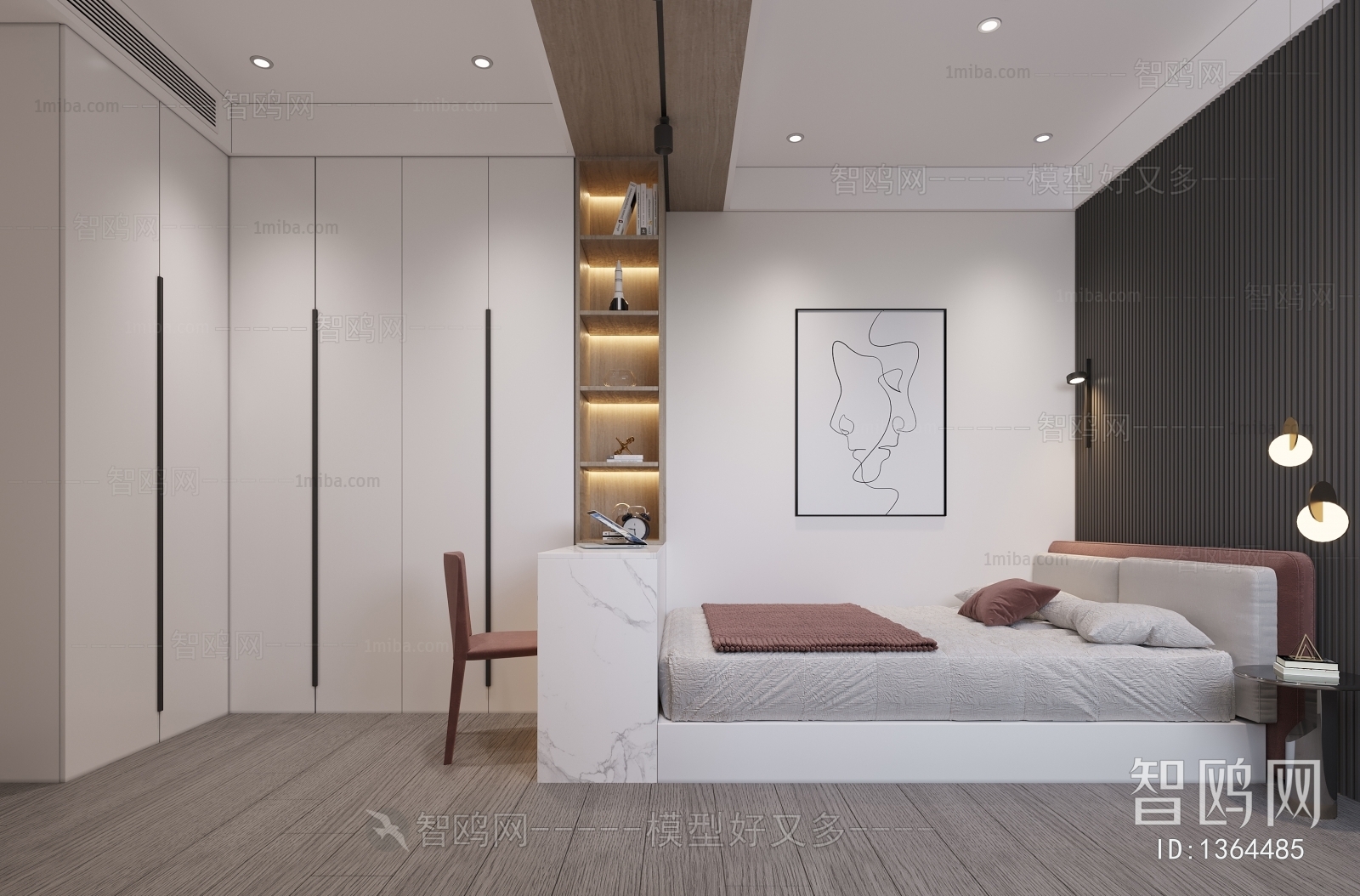 Modern Bedroom