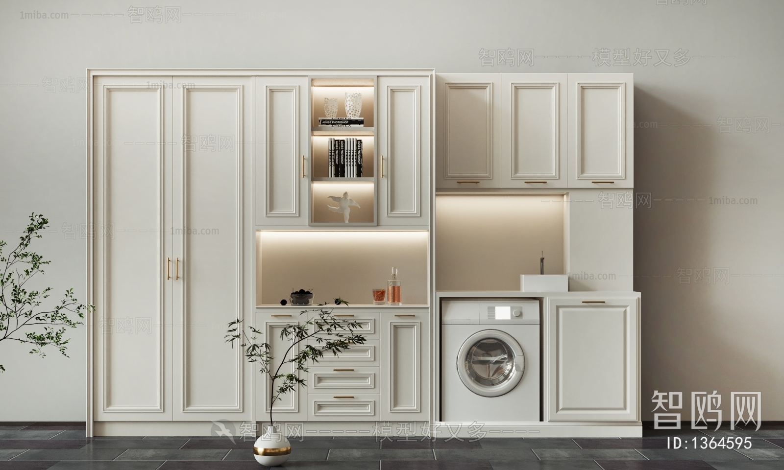 Modern Laundry Cabinet