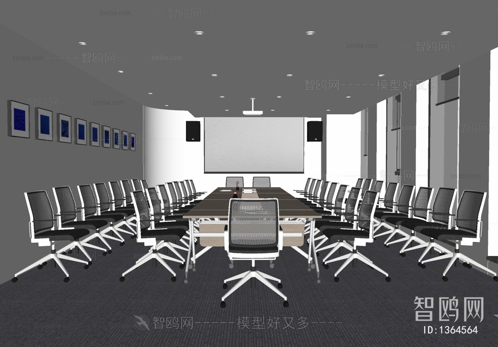 Modern Meeting Room