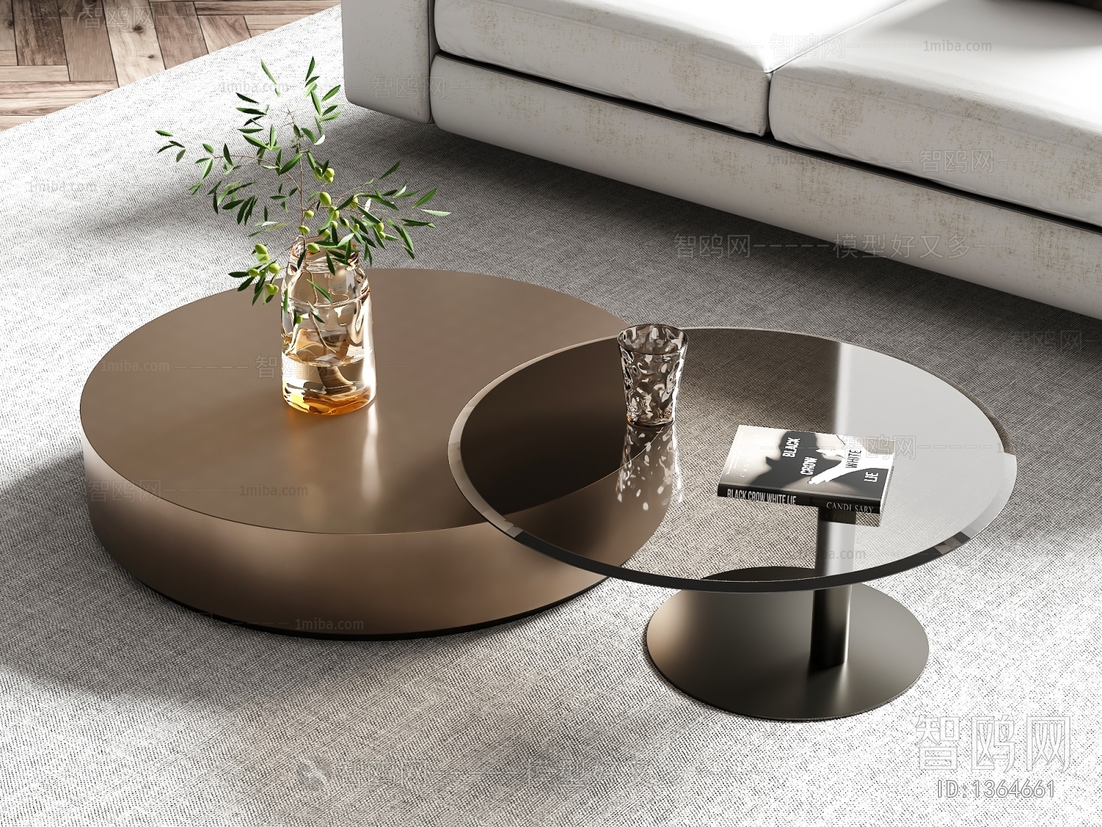 Modern Coffee Table