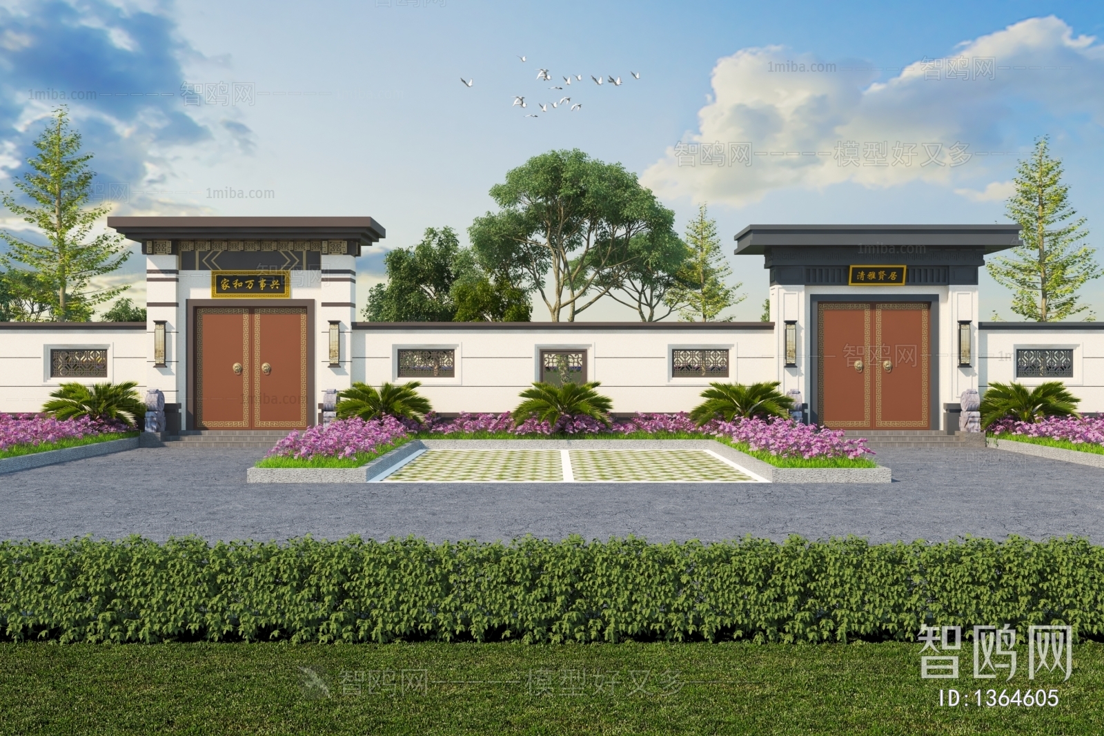 New Chinese Style Courtyard/landscape