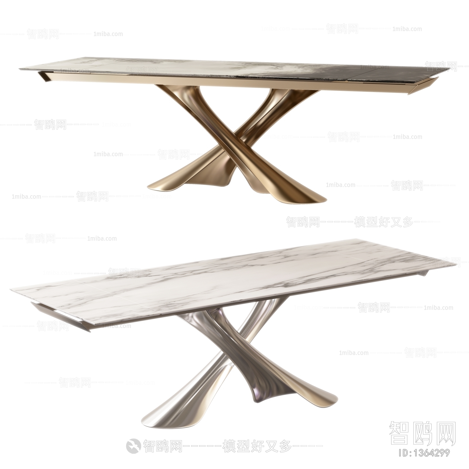 Modern Dining Table