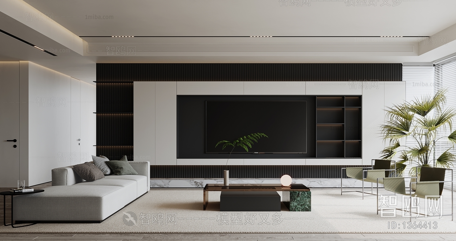 Modern A Living Room