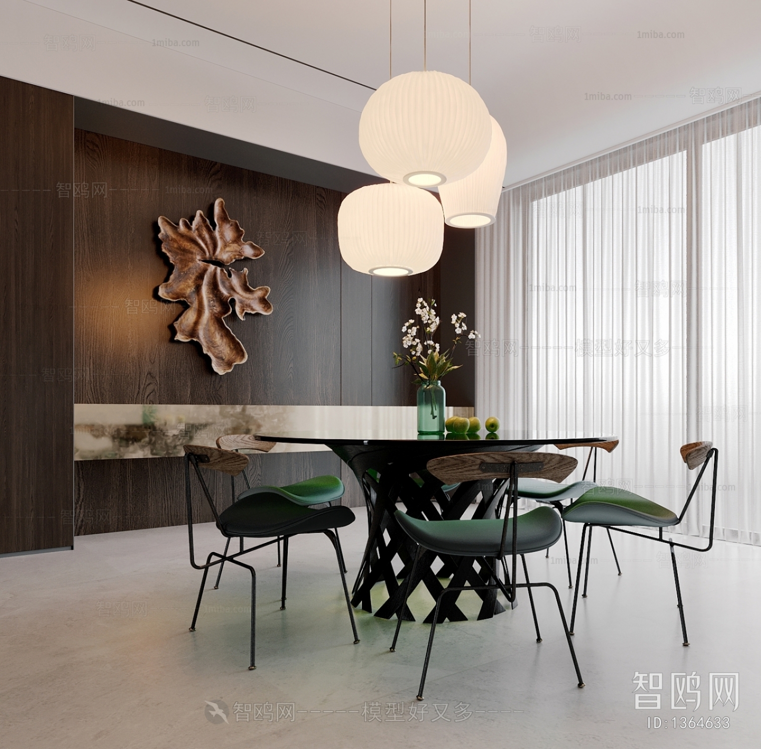 Modern Dining Room