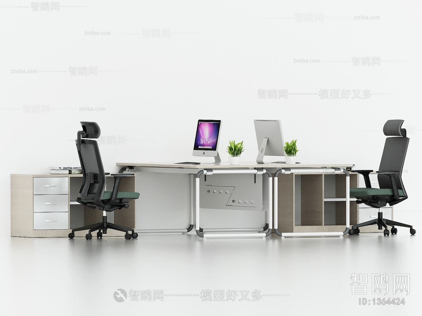 Modern Office Table