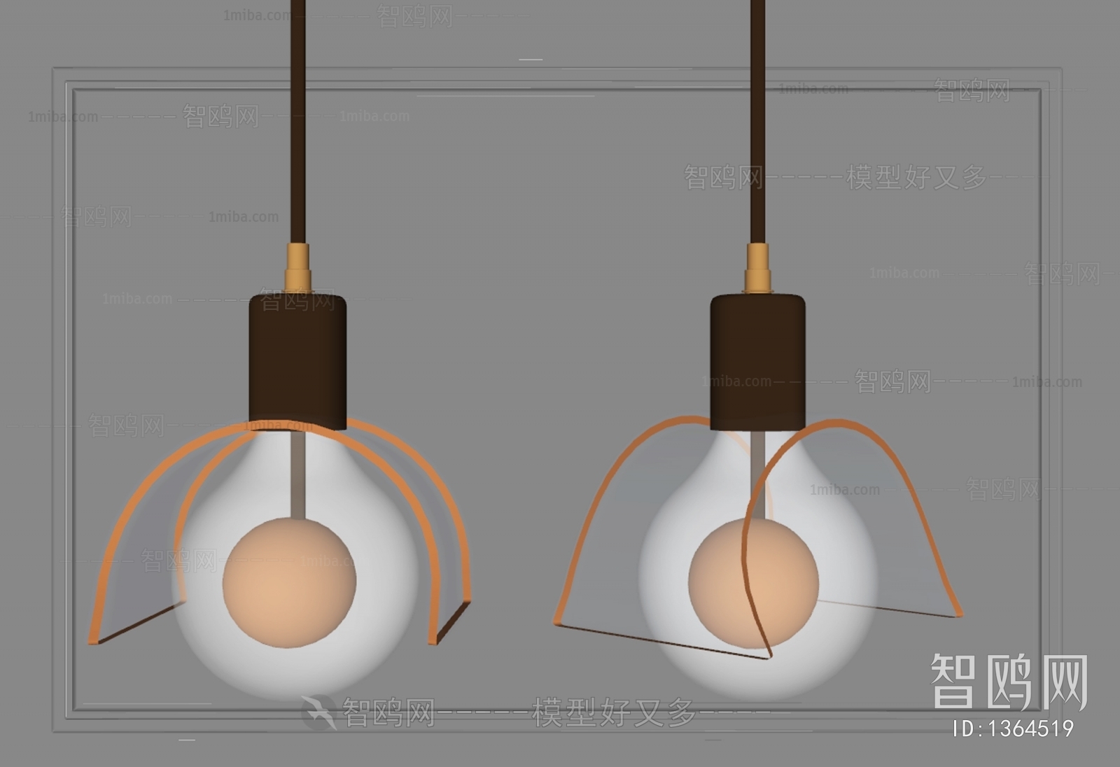 Modern Droplight