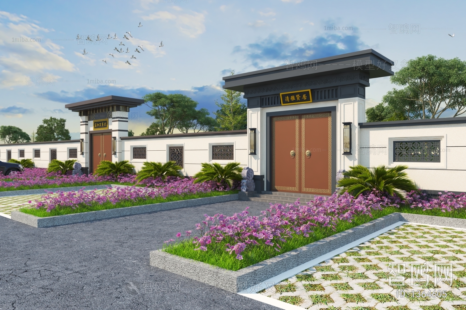 New Chinese Style Courtyard/landscape