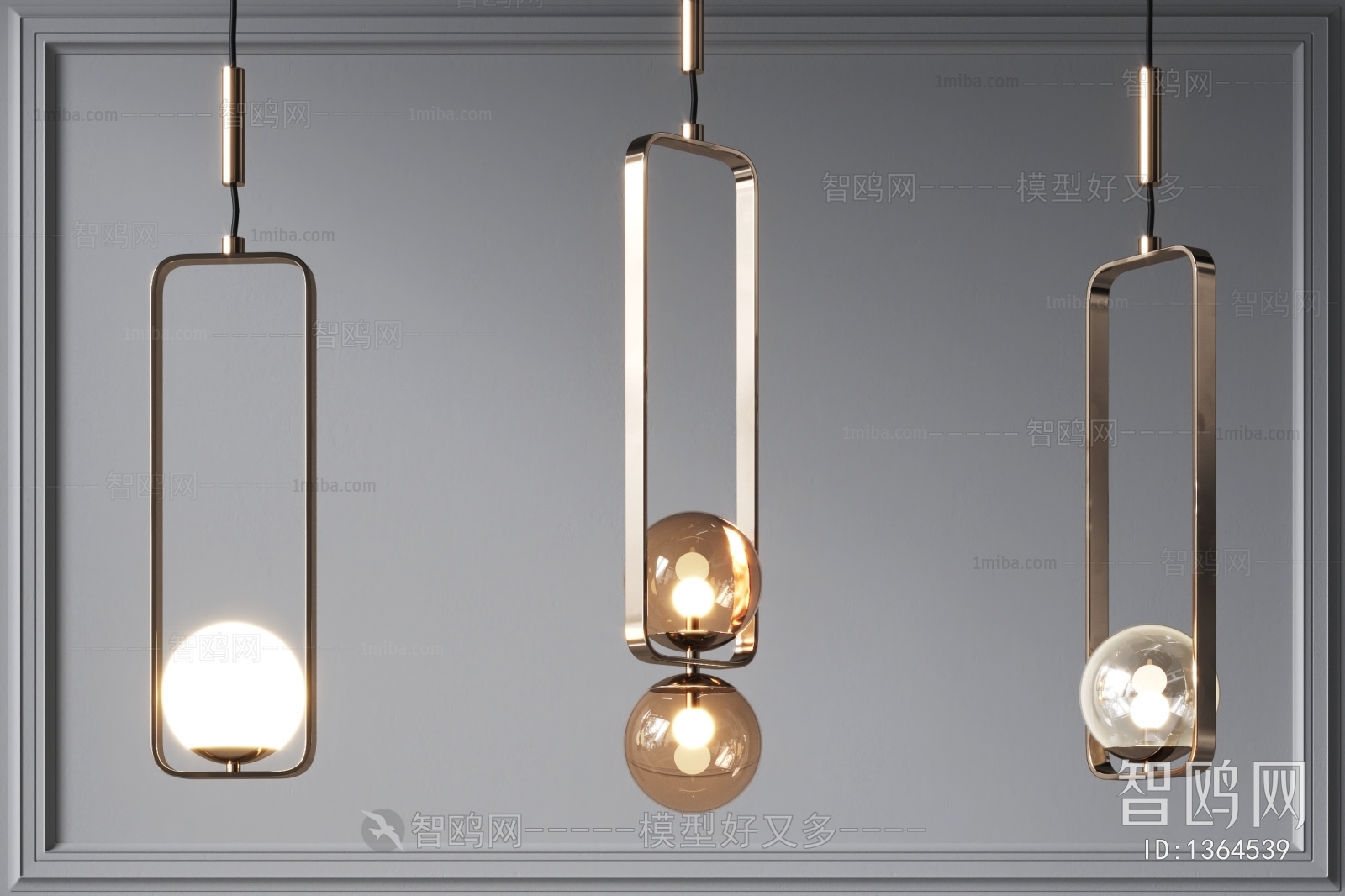 Modern Droplight