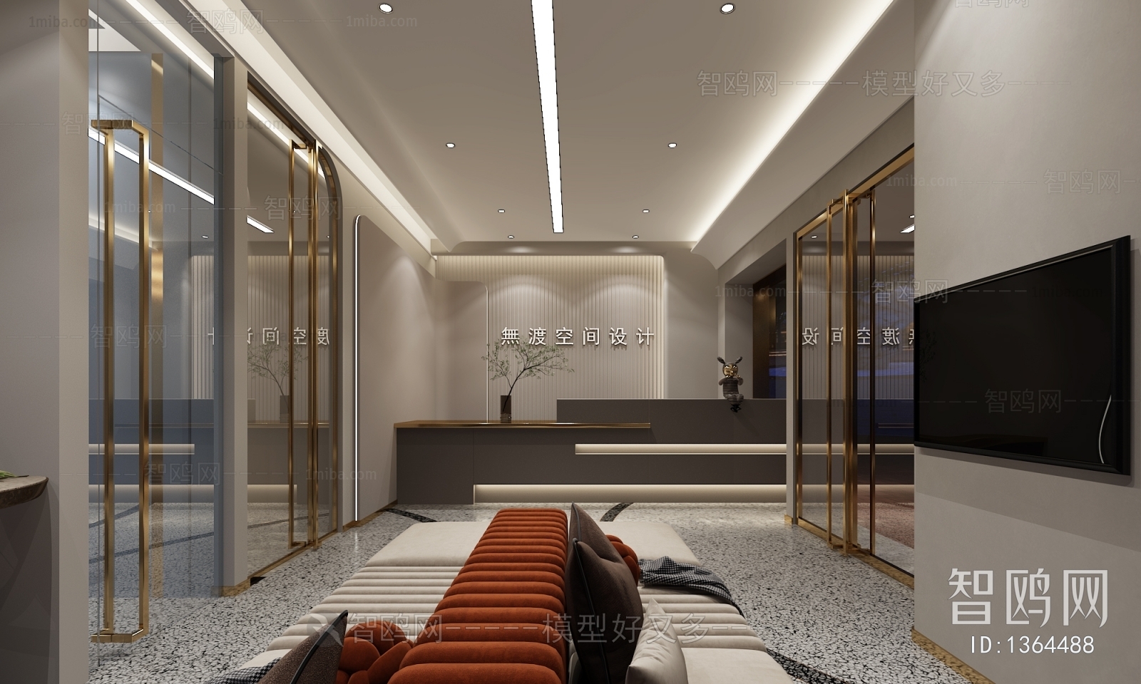 Modern Office Reception Desk