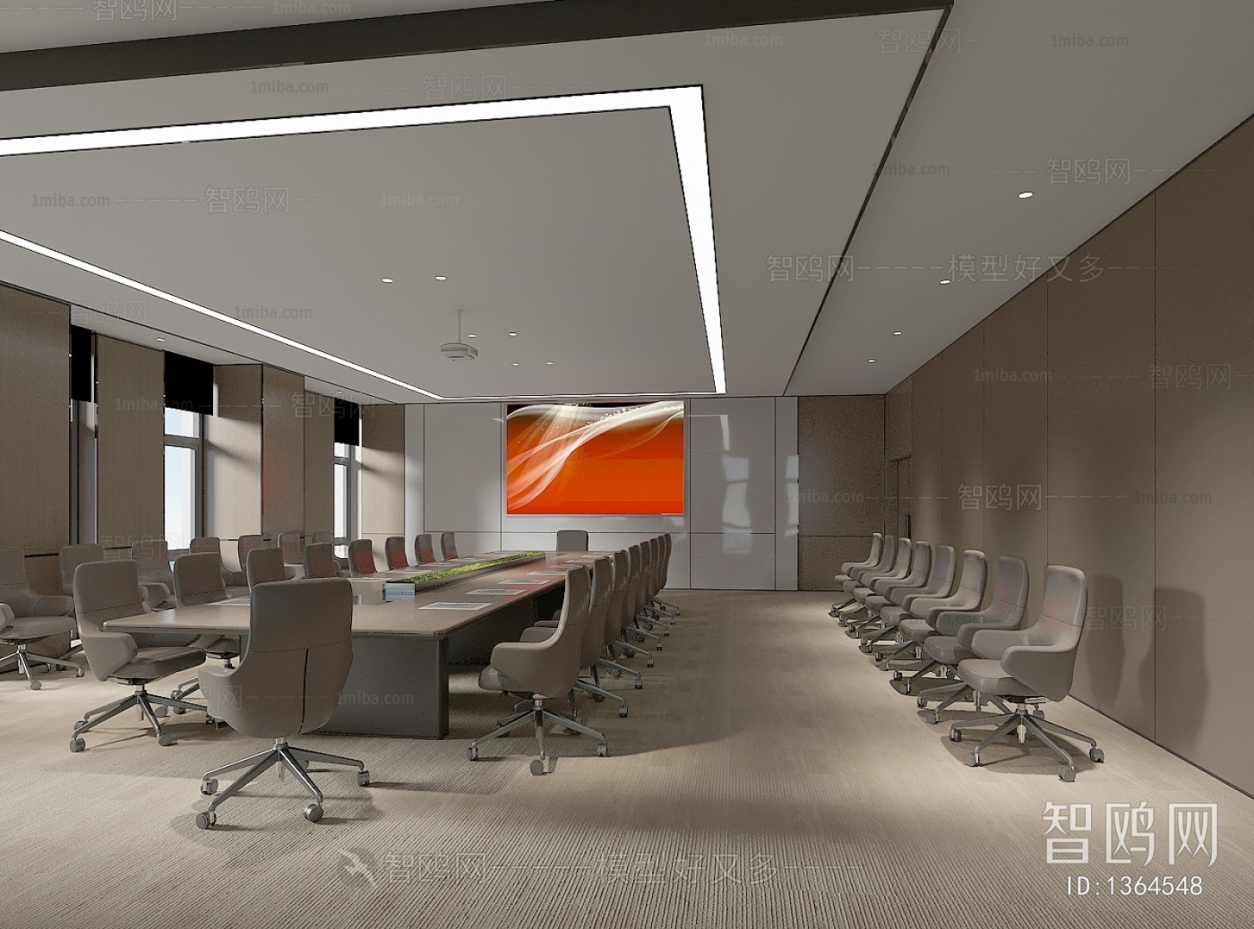 Modern Meeting Room