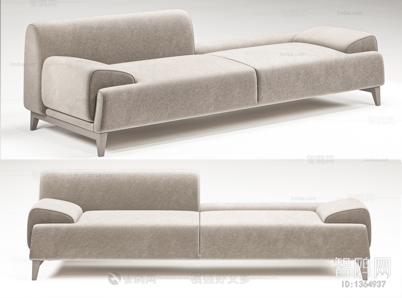 Modern Multi Person Sofa