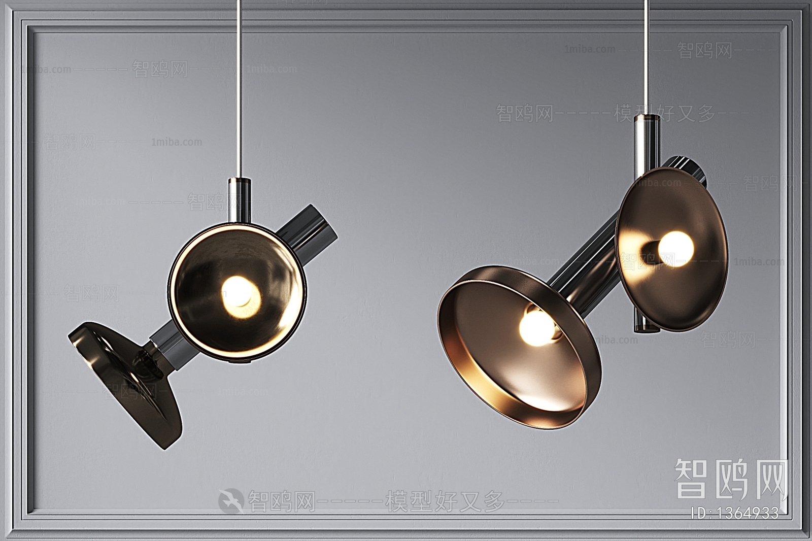 Modern Droplight