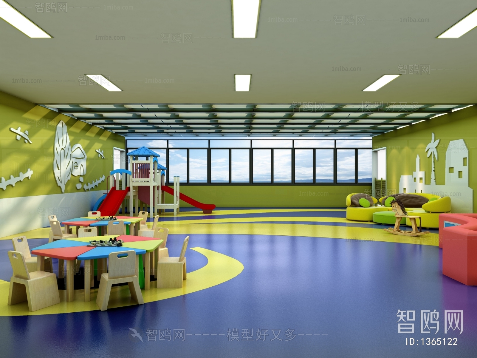 Modern Children's Kindergarten