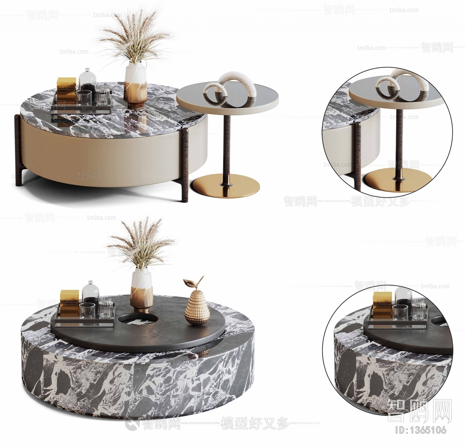 Modern Coffee Table