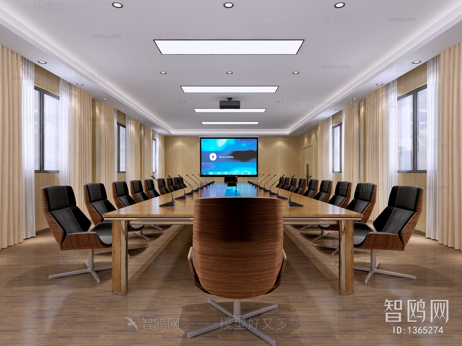 Modern Meeting Room