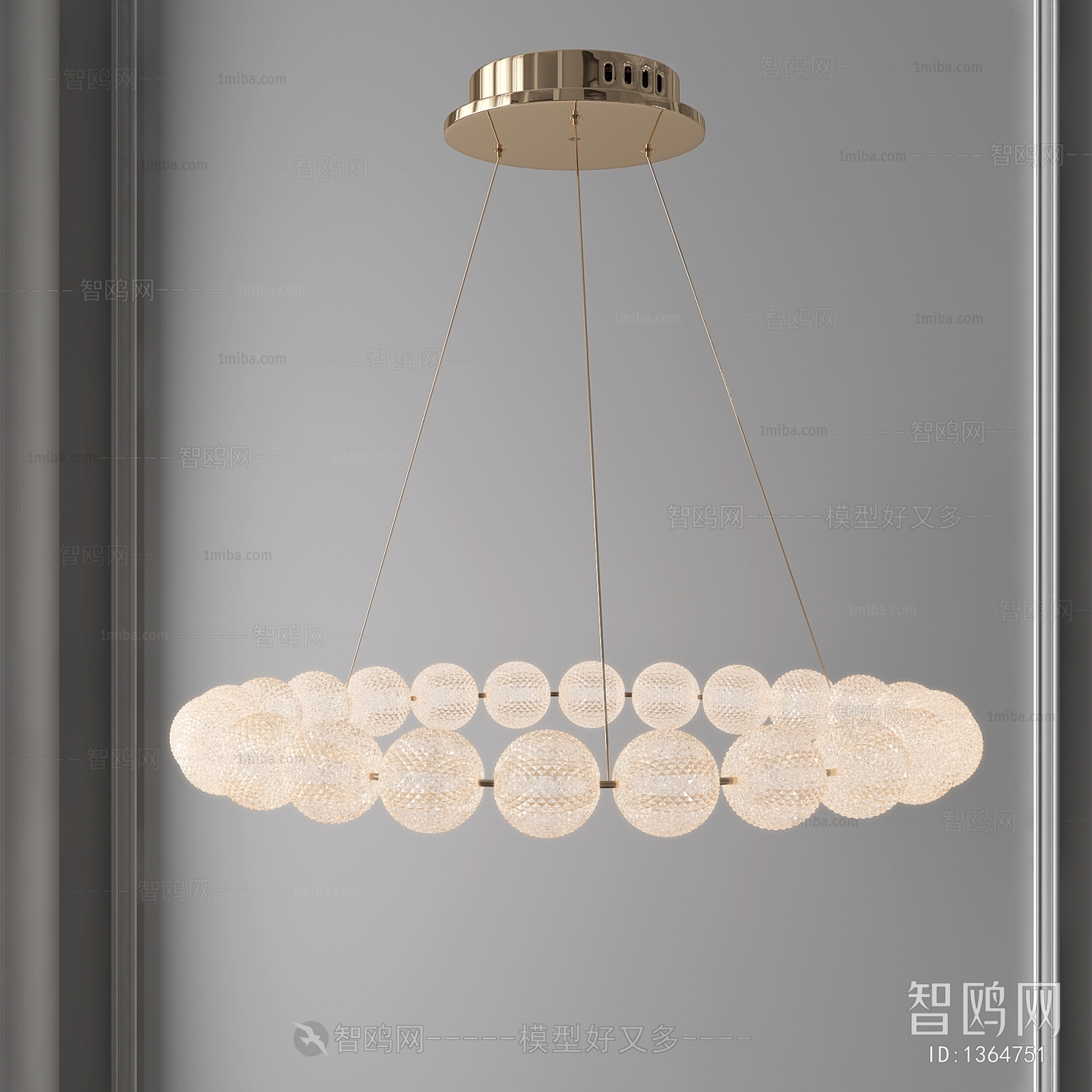 Modern Droplight