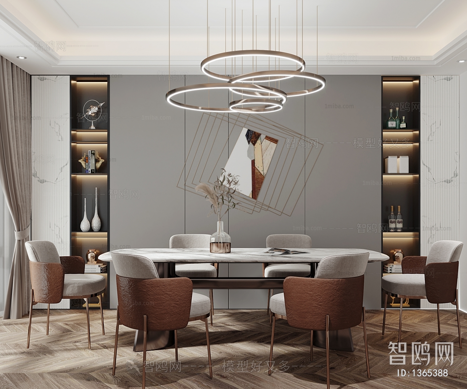 Modern Dining Room