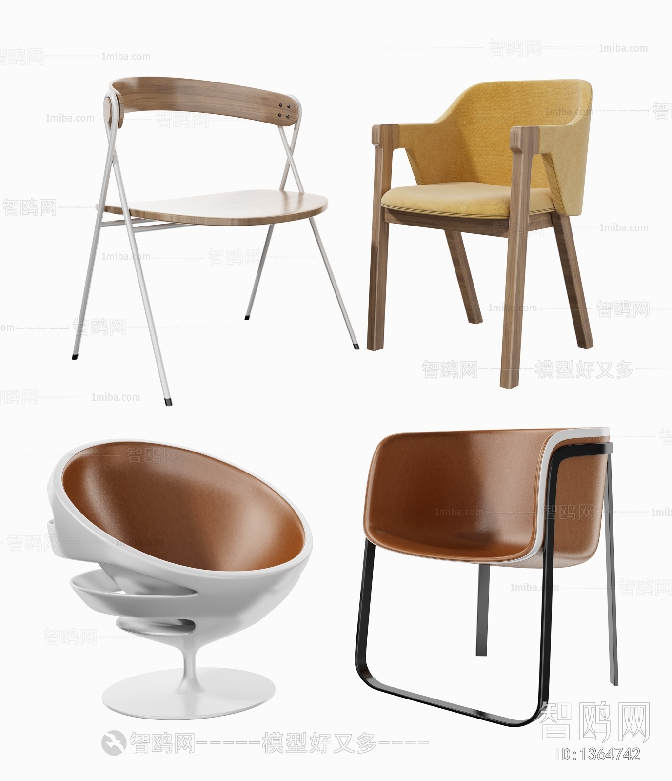 Modern Single Chair