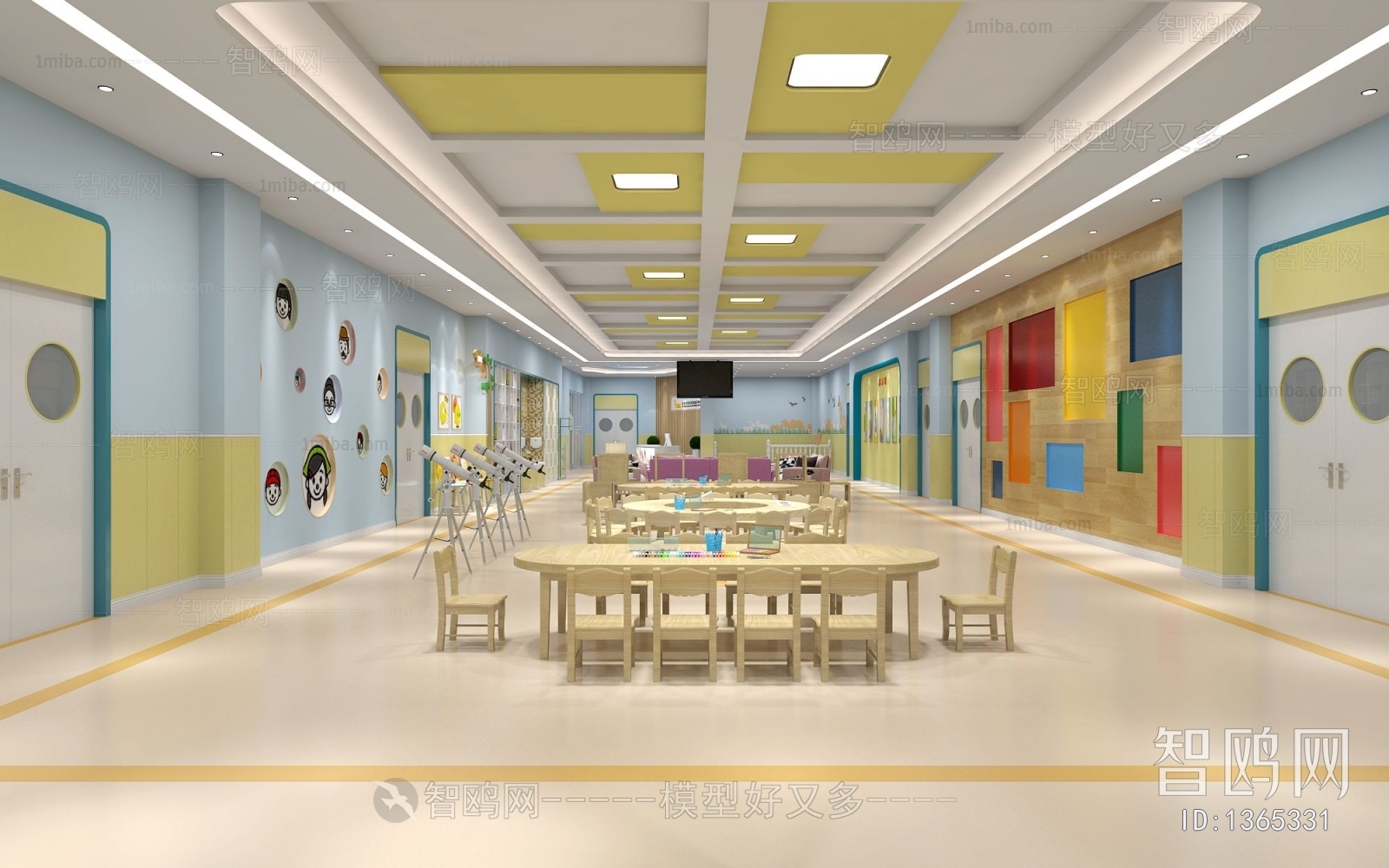 Modern Children's Kindergarten