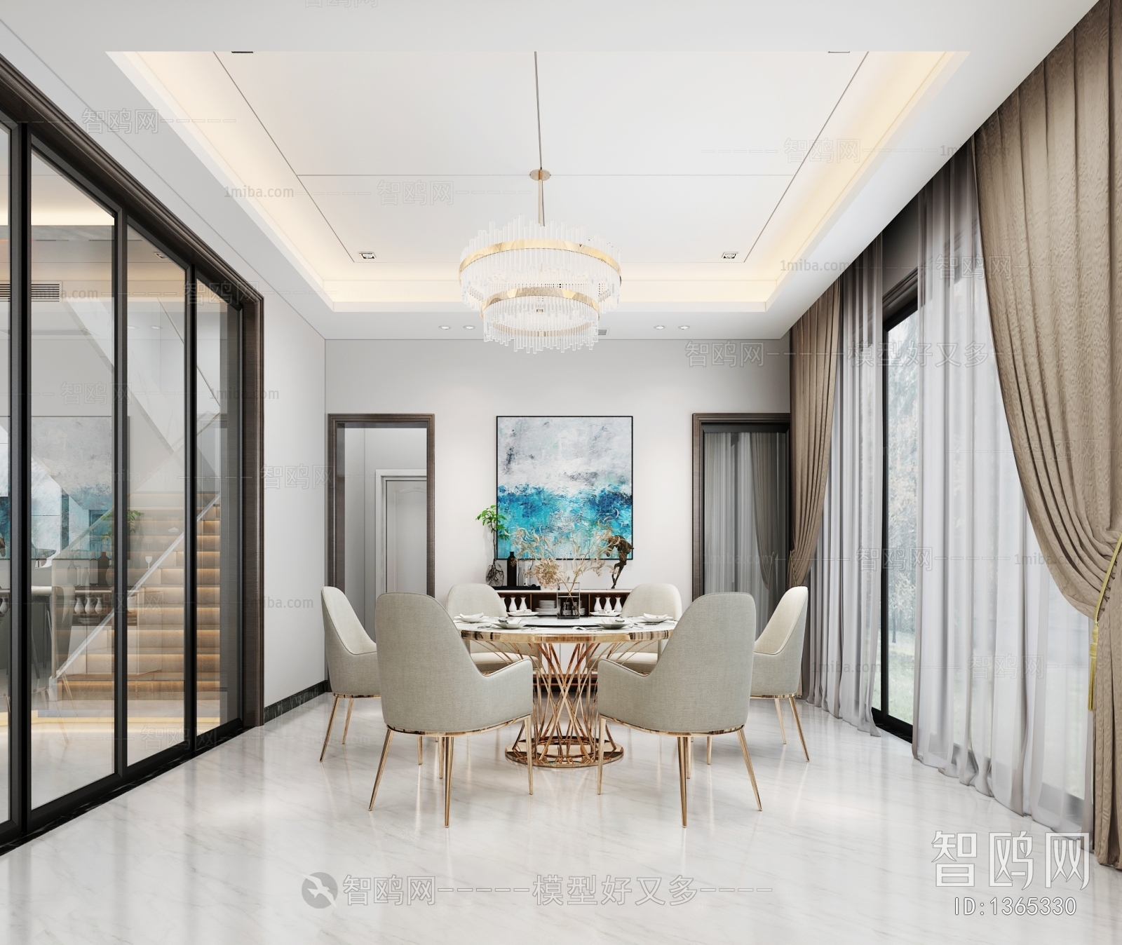 Modern Dining Room