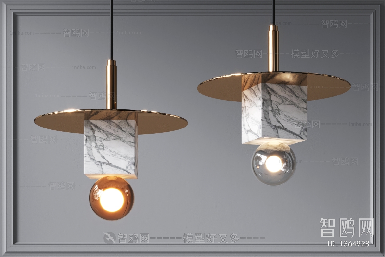 Modern Droplight