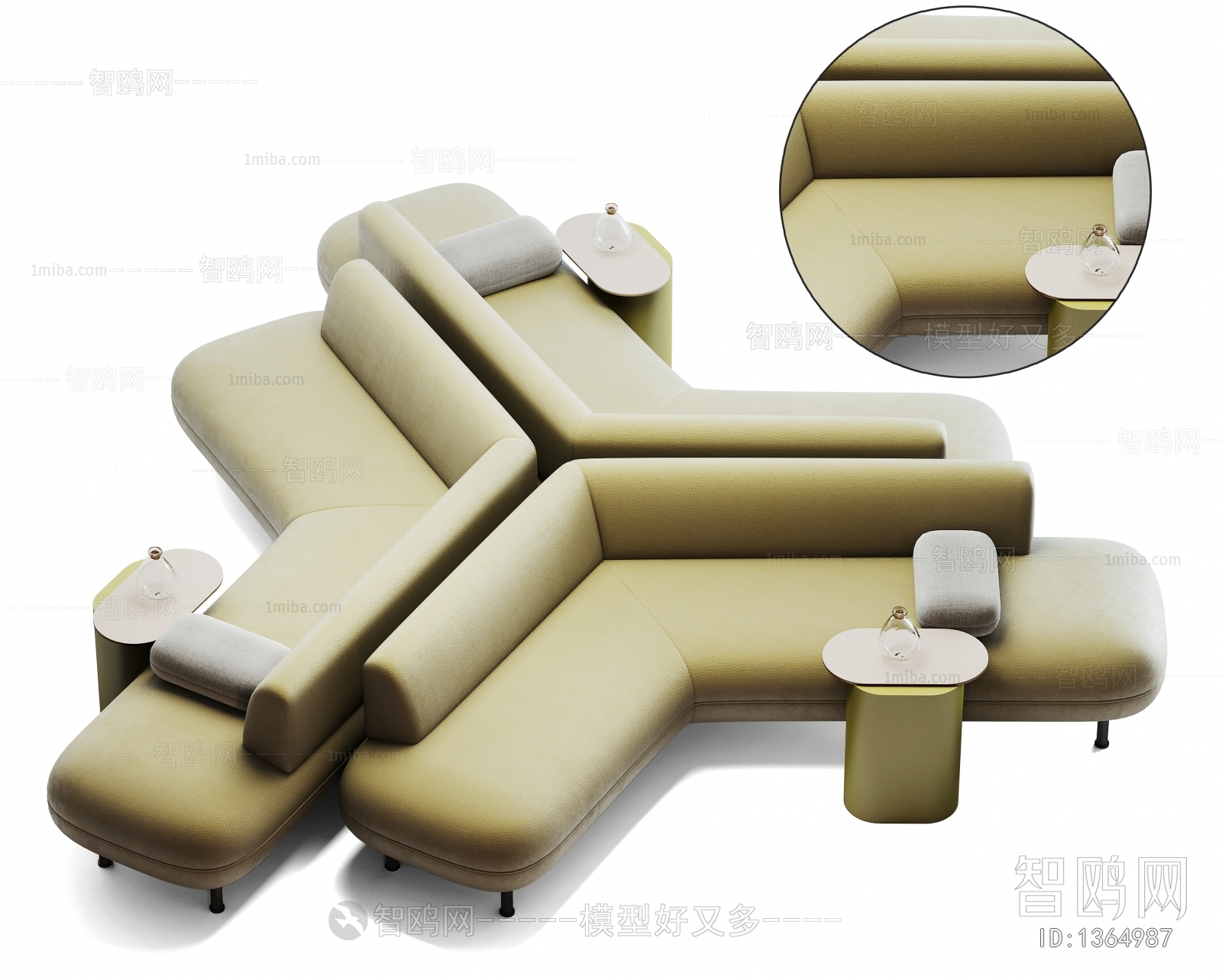 Modern Multi Person Sofa