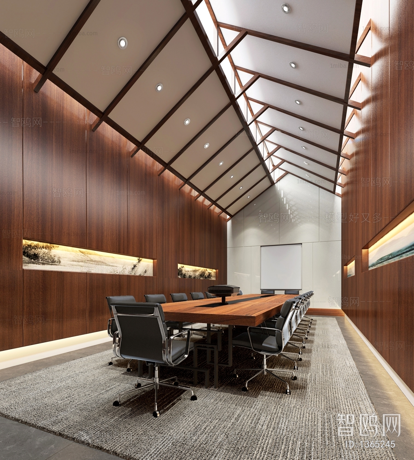 Modern Meeting Room