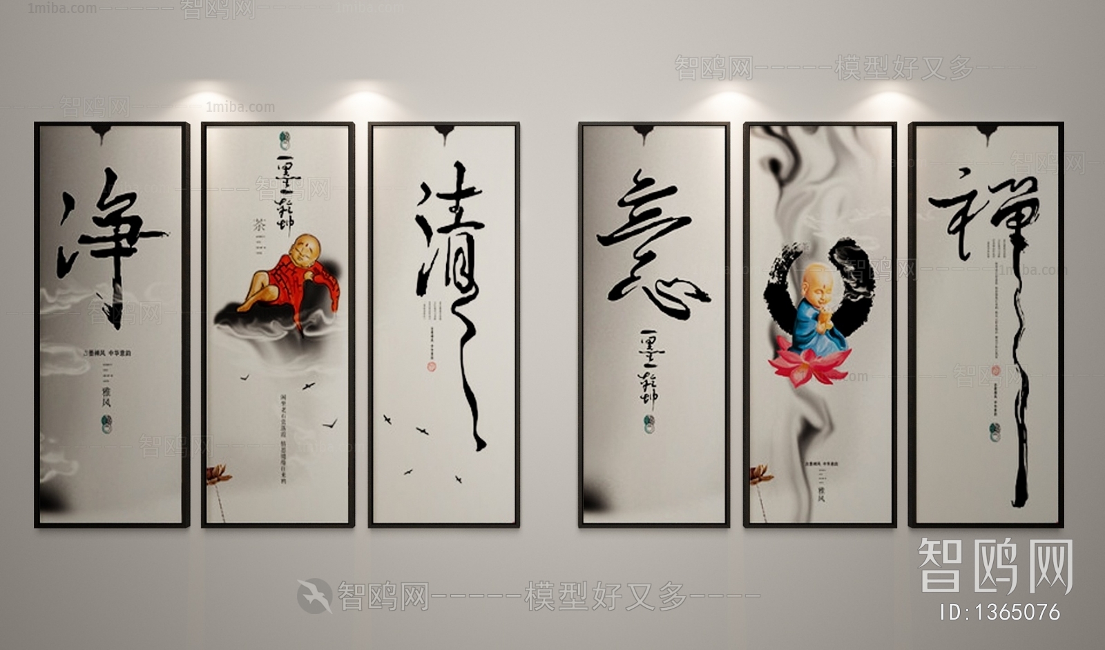 New Chinese Style Painting