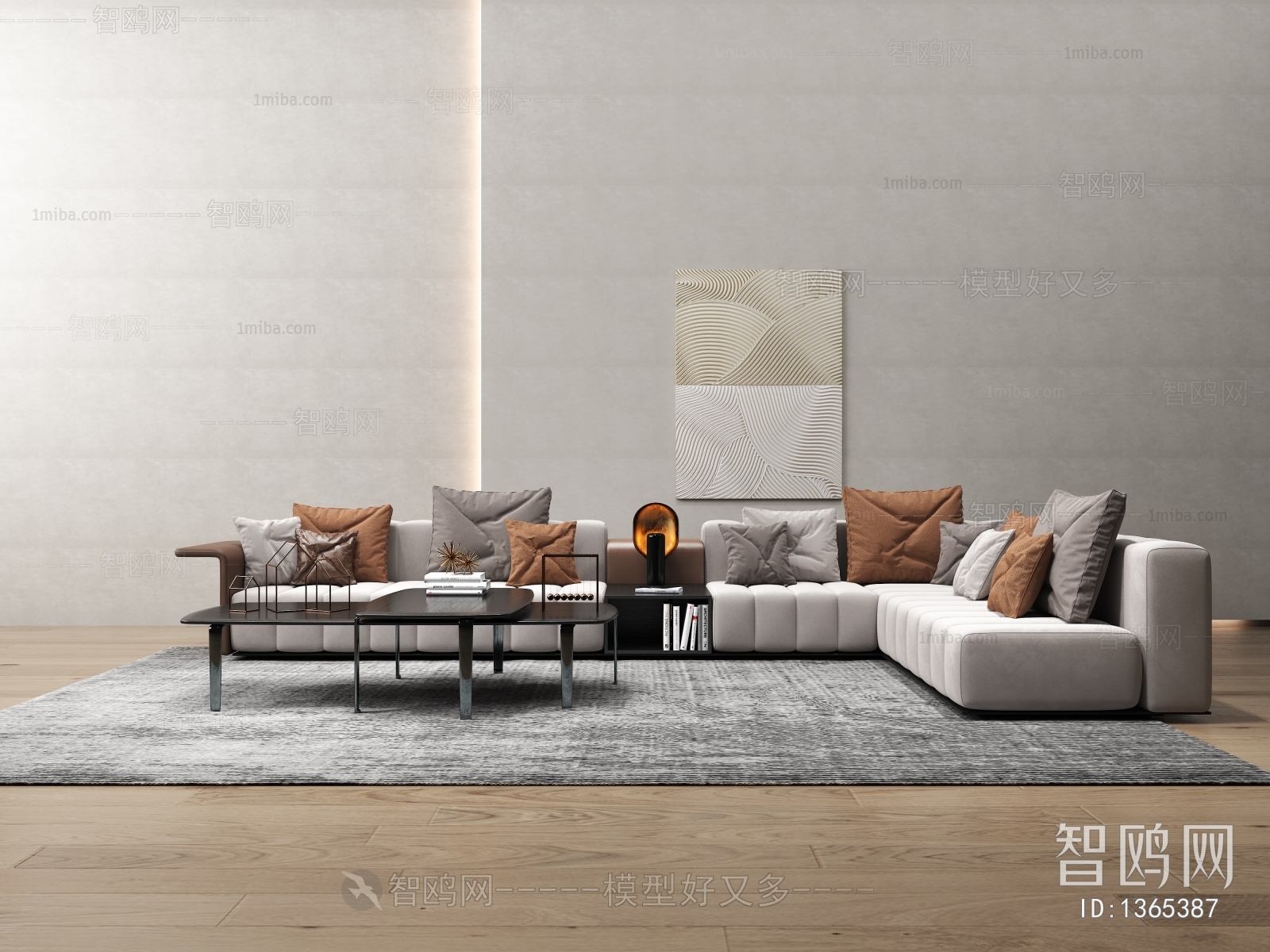 Modern Sofa Combination