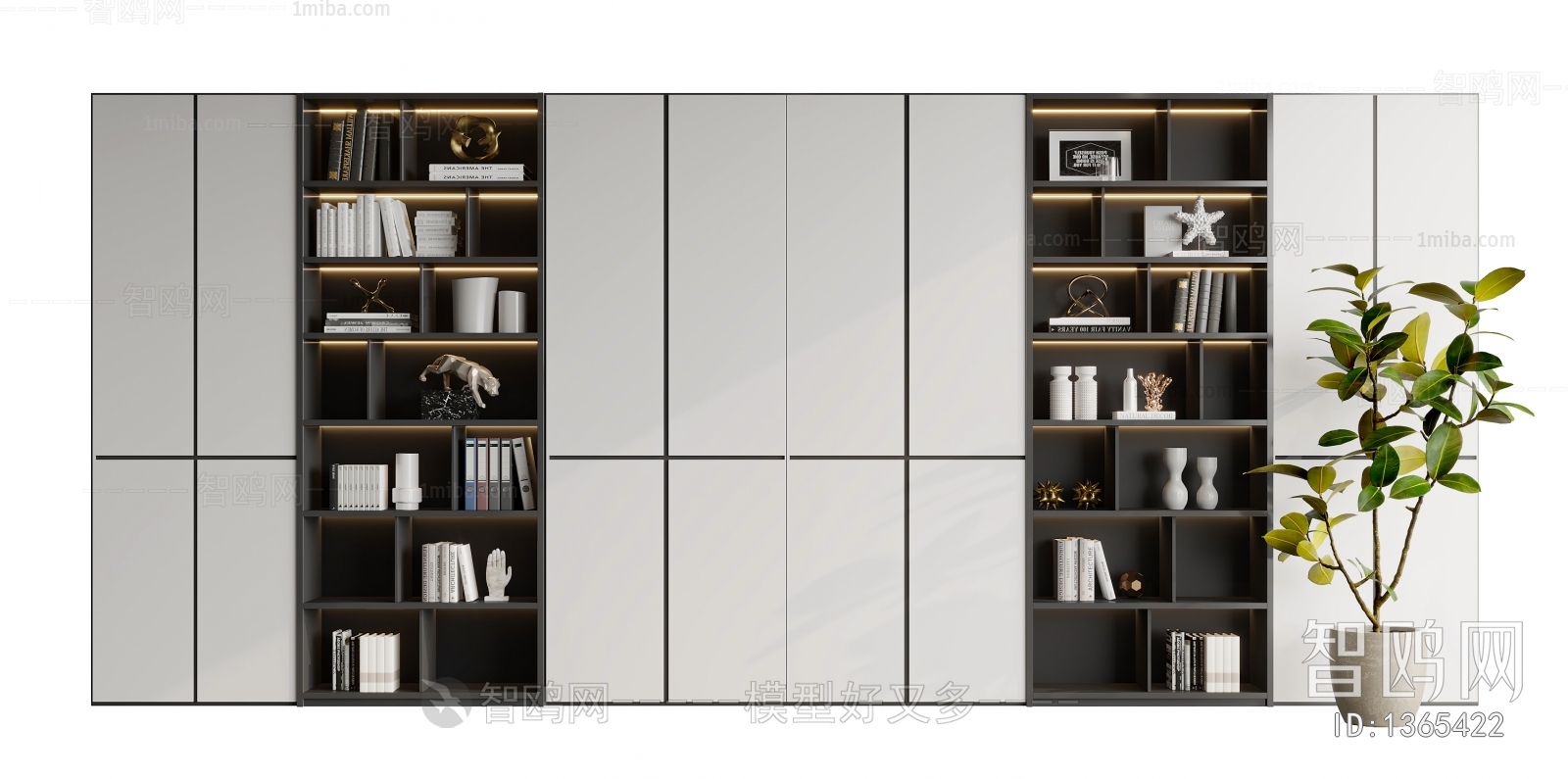 Modern Bookcase