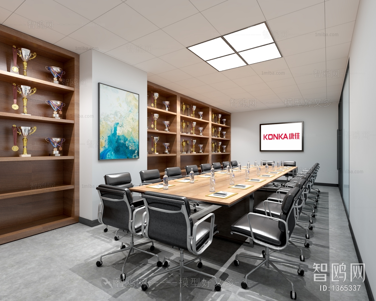 Modern Meeting Room