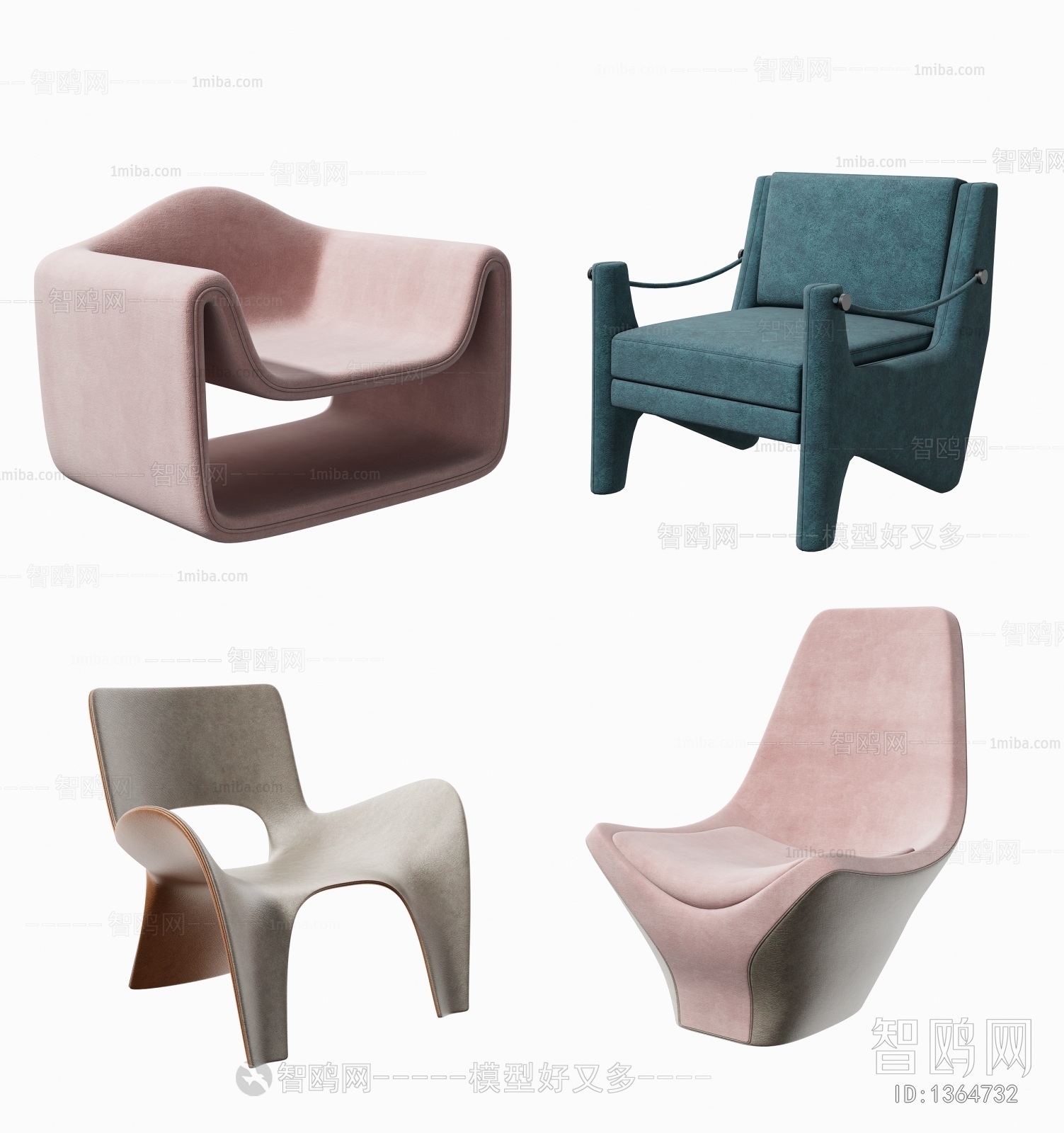 Modern Lounge Chair